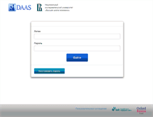 Tablet Screenshot of hse.orf-daas.ru